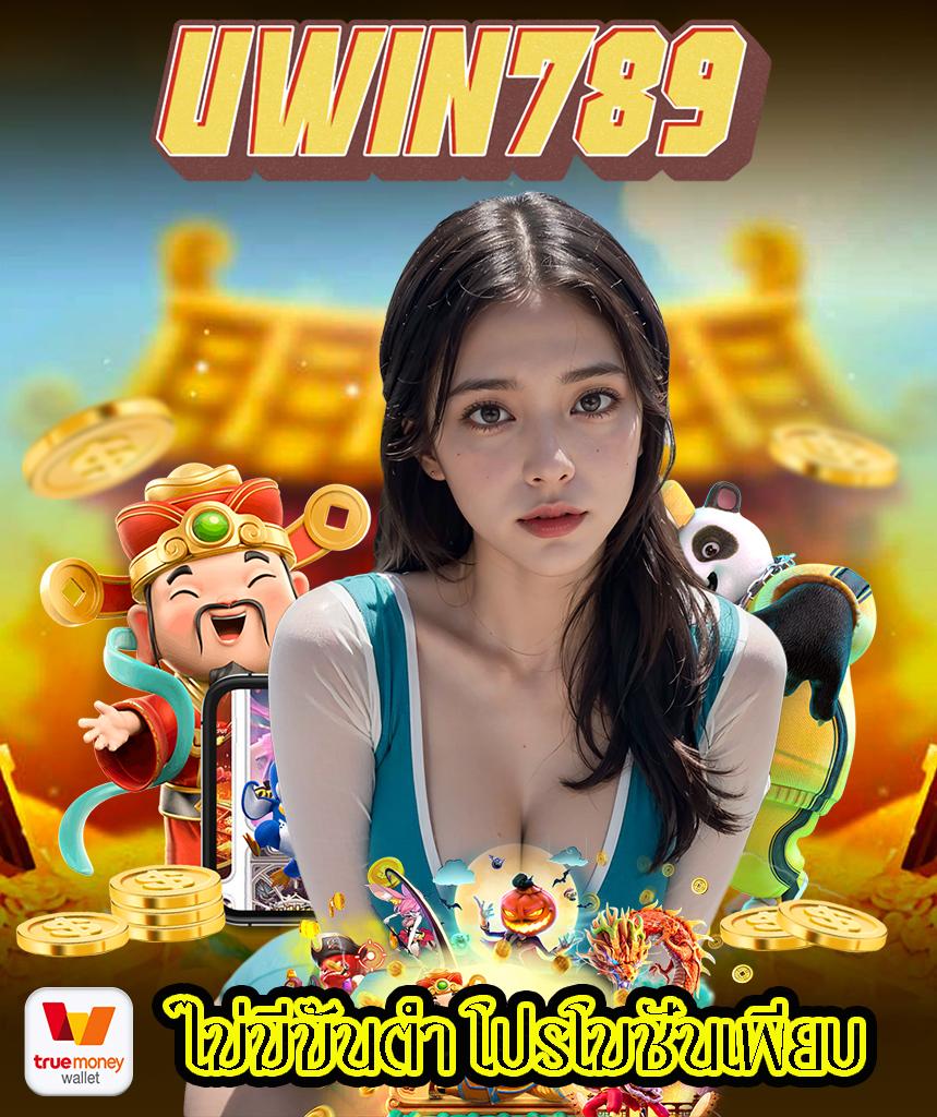 10 รับ 100 สมาชิกใหม่ Wallet พร้อมโปรปัง ลุ้นรวยง่าย มีสุดยอดโปรโมชั่น