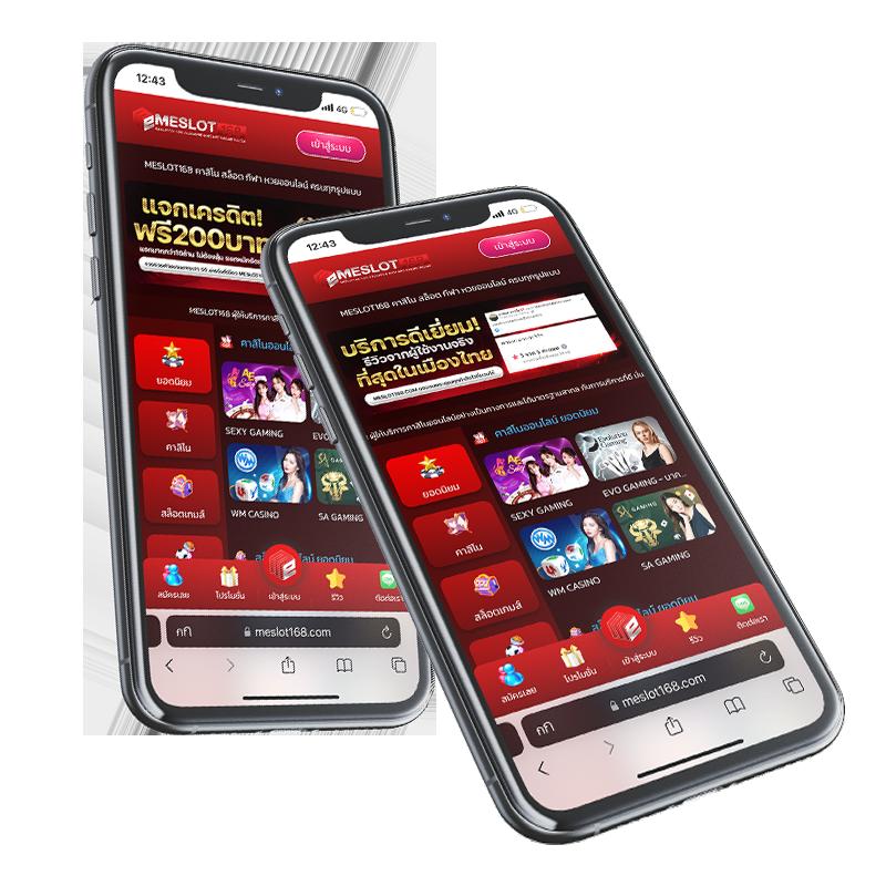 10รับ50ทํา300ถอน100 คาสิโนยอดนิยมแห่งปี 2024 โปรโมชั่นเด็ดทุกวัน