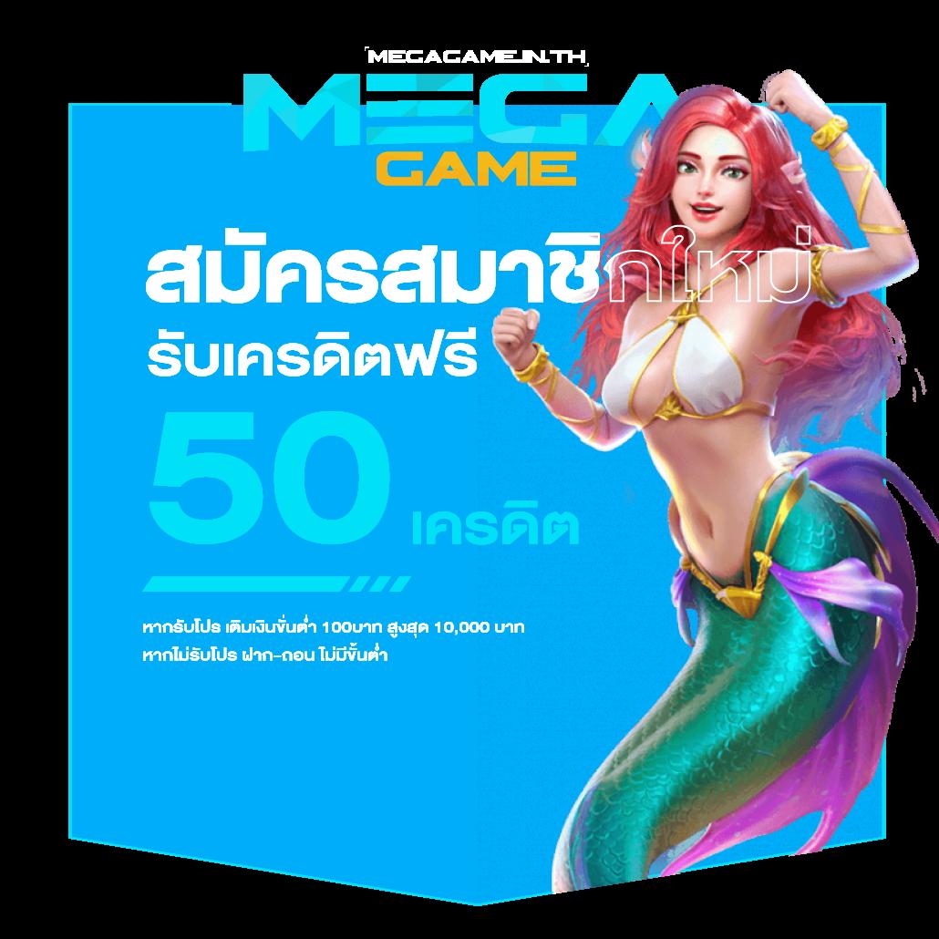 1234superslot เว็บเกมสล็อตใหม่ล่าสุด พร้อมโปรโมชั่นสุดคุ้มในไทย