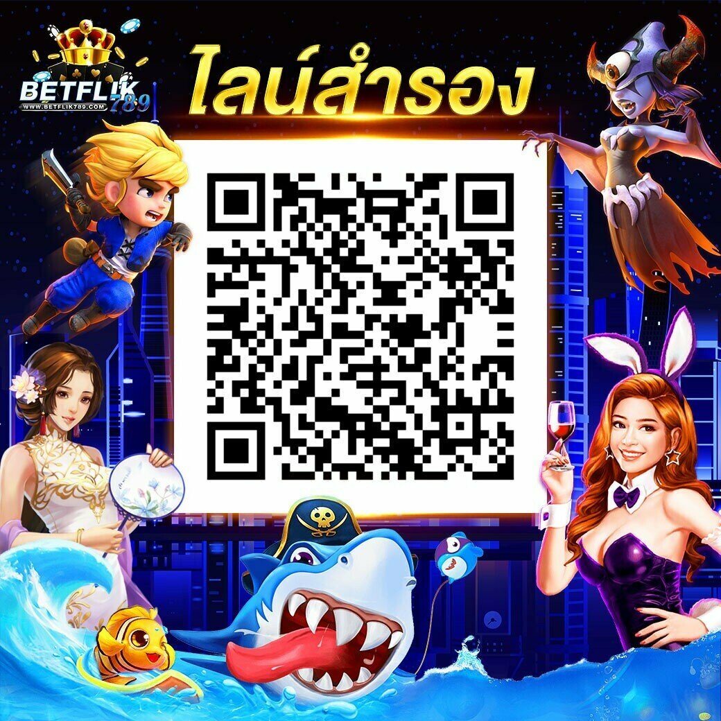 123bet เข้าสู่ระบบ คาสิโนยอดนิยม สมัครง่าย เล่นได้ไม่มีสะดุด