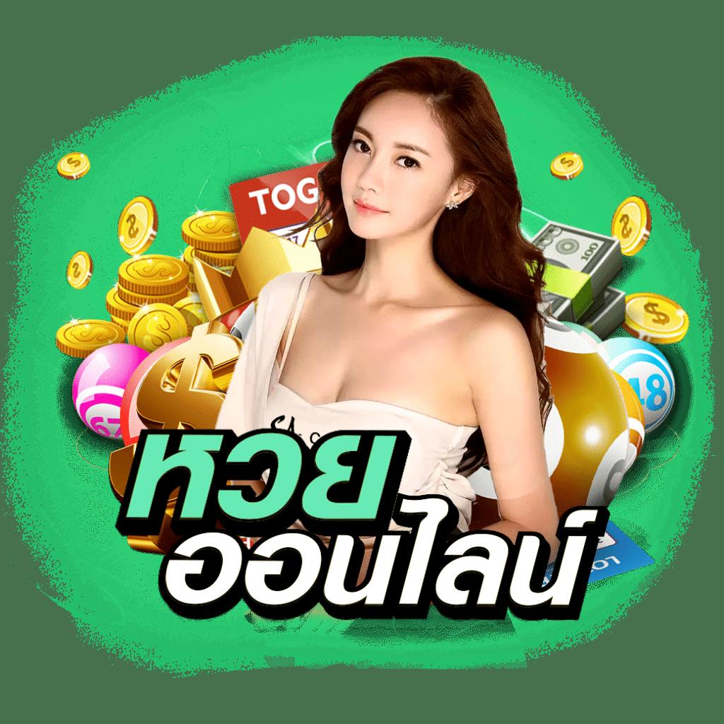 15รับ100 ทํา 300ถอนได้100 วอ เลท ค่ายดัง เล่นง่าย จ่ายจริง
