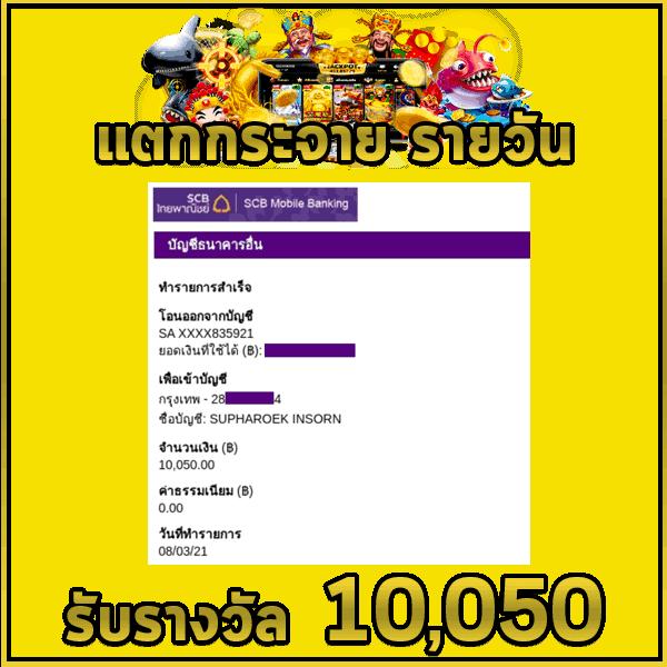 188bet มือถือ แพลตฟอร์มเกมคาสิโนออนไลน์ที่น่าเชื่อถือที่สุด