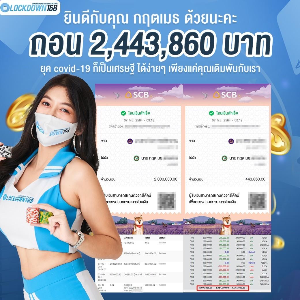 22win คาสิโนออนไลน์อันดับหนึ่ง สมัครง่าย แจกเครดิตฟรีทันที