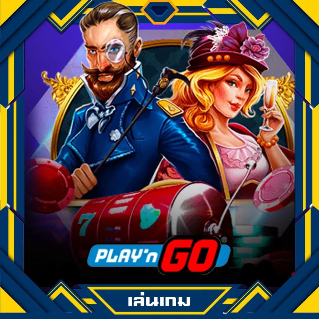 249สล็อต คาสิโนออนไลน์เว็บตรง สมัครง่าย จ่ายไว เล่นได้ทุกเกม