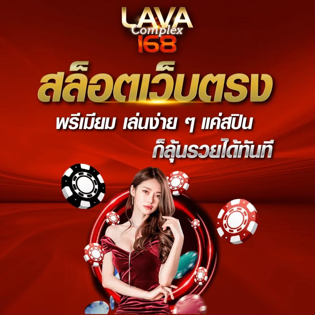 2XL Slot คาสิโนครบวงจร พร้อมโปรโมชั่นใหม่ล่าสุด 2024