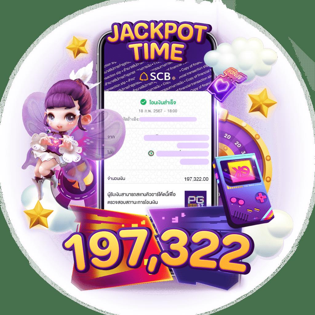 356สล็อต เว็บตรง รวมเกมใหม่สุดฮิต ปลอดภัย ระบบลื่นไหล เล่นง่ายที่สุด