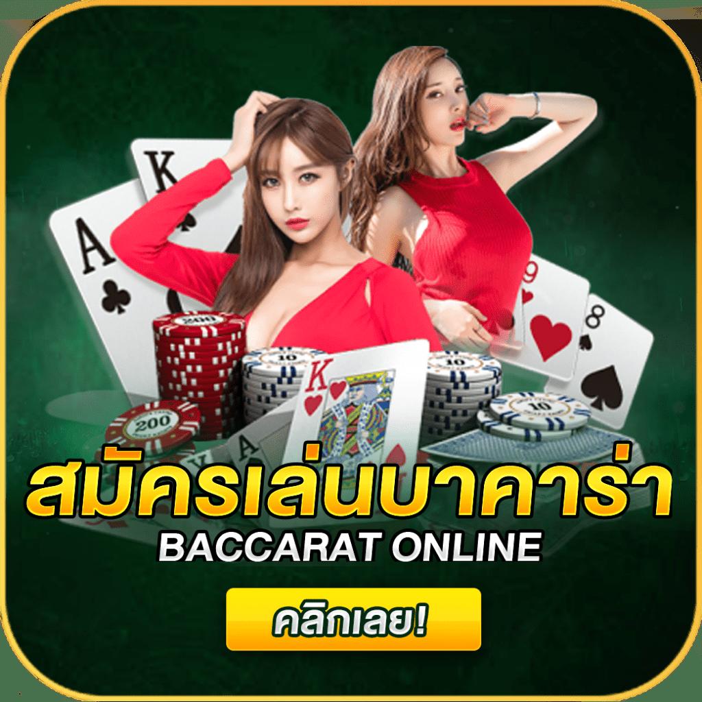 35pg เว็บตรง รวมเกมสล็อตใหม่ล่าสุด เล่นง่าย จ่ายจริง