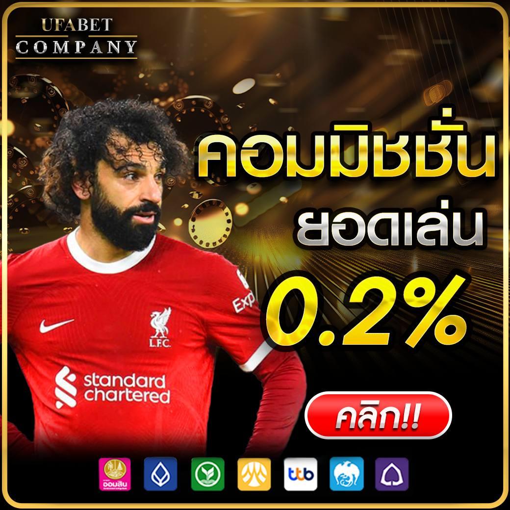 35slot คาสิโนออนไลน์อันดับหนึ่ง รวมเกมแตกง่ายทันสมัยที่สุด