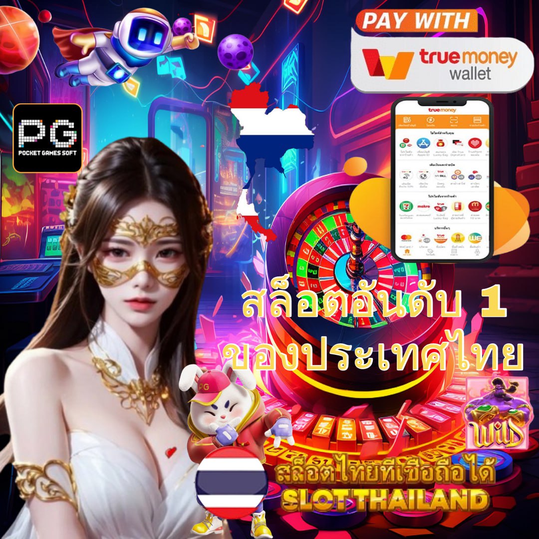 3xbet สล็อต เว็บตรง ไม่ผ่านเอเย่นต์ ข้อเสนอสุดพิเศษล่าสุด