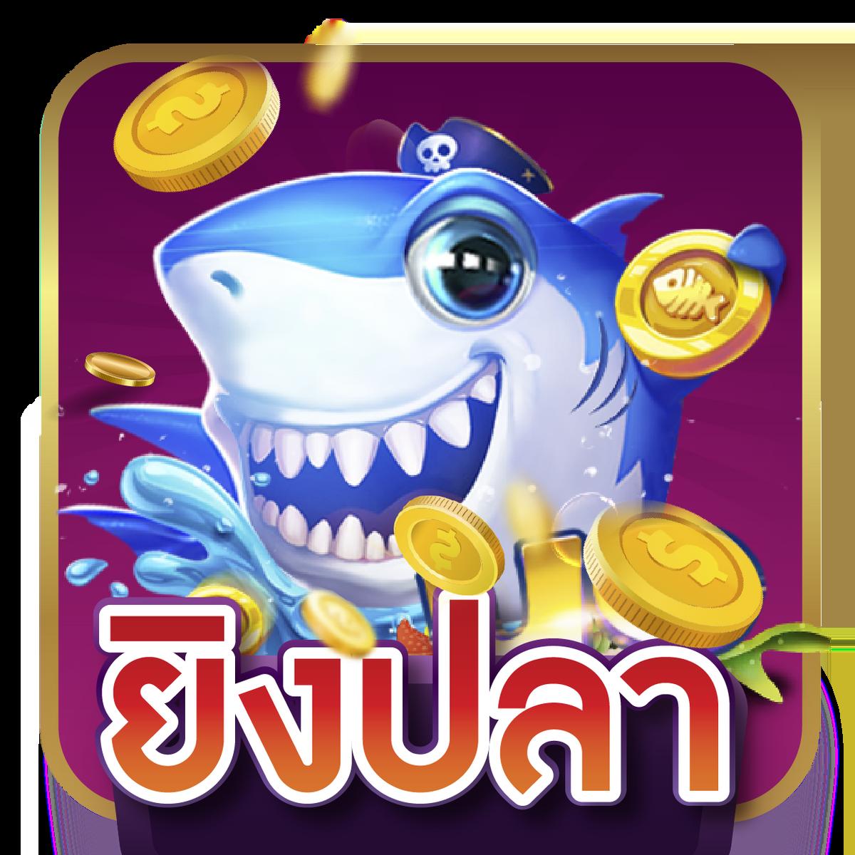 4King PG Slot คาสิโนออนไลน์ยอดนิยม เว็บตรง แตกง่าย ทางเข้าใหม่ล่าสุด