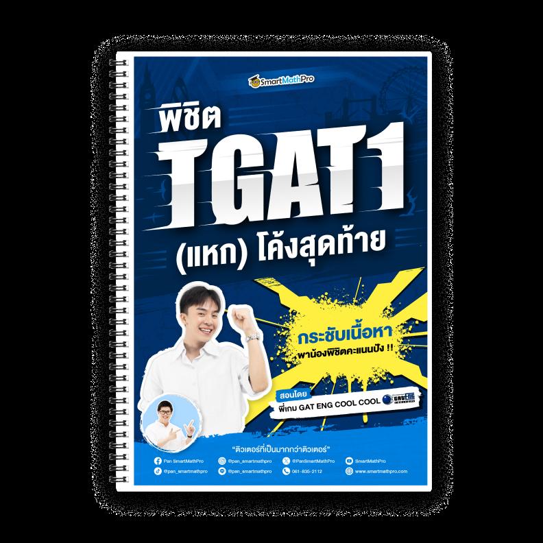 4x4bet 168 คาสิโนครบวงจร สมัครง่าย รับโปรโมชั่นสุดคุ้มทันที