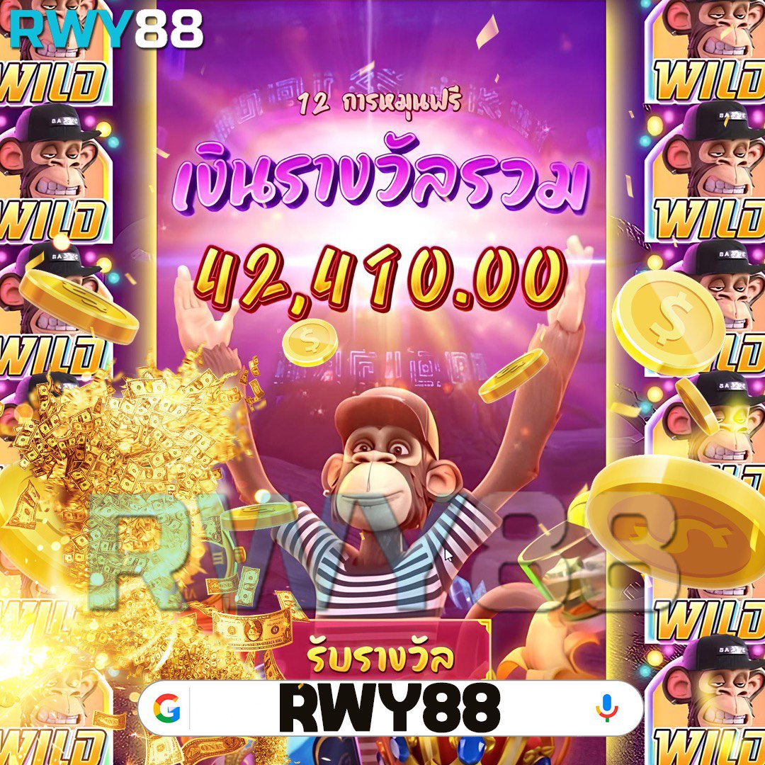 75r17 สล็อต ศูนย์รวมเกมสล็อตยอดนิยม ยอดเทิร์นต่ำที่สุด