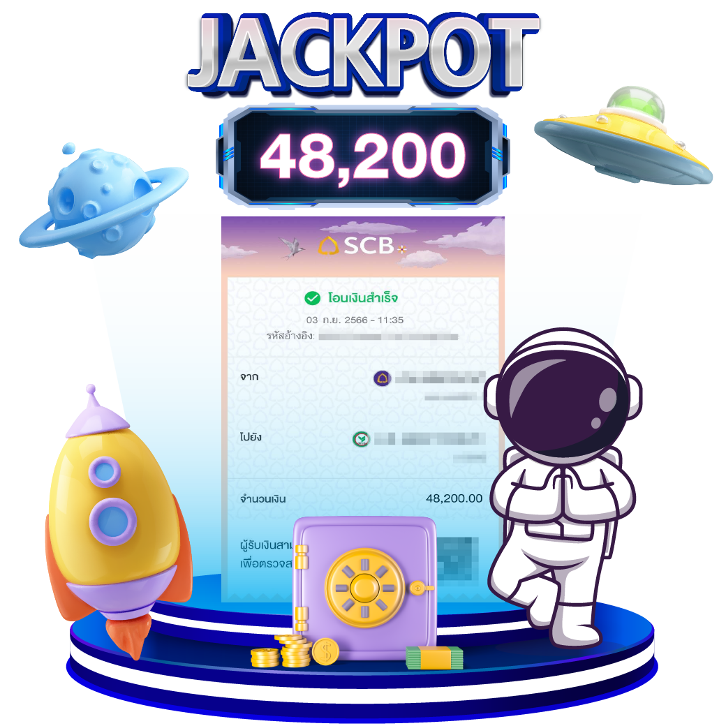 77lotto เว็บเดิมพันหวยออนไลน์อันดับหนึ่ง โปรโมชั่นพิเศษวันนี้