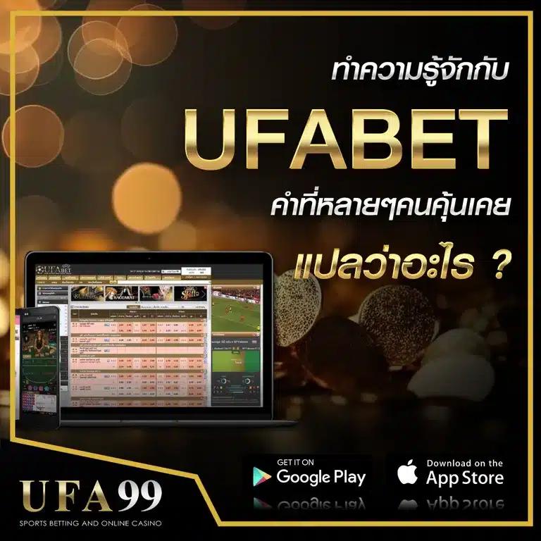 799สล็อต คาสิโนครบวงจร เดิมพันสนุก ลุ้นรวยง่ายที่สุด2024