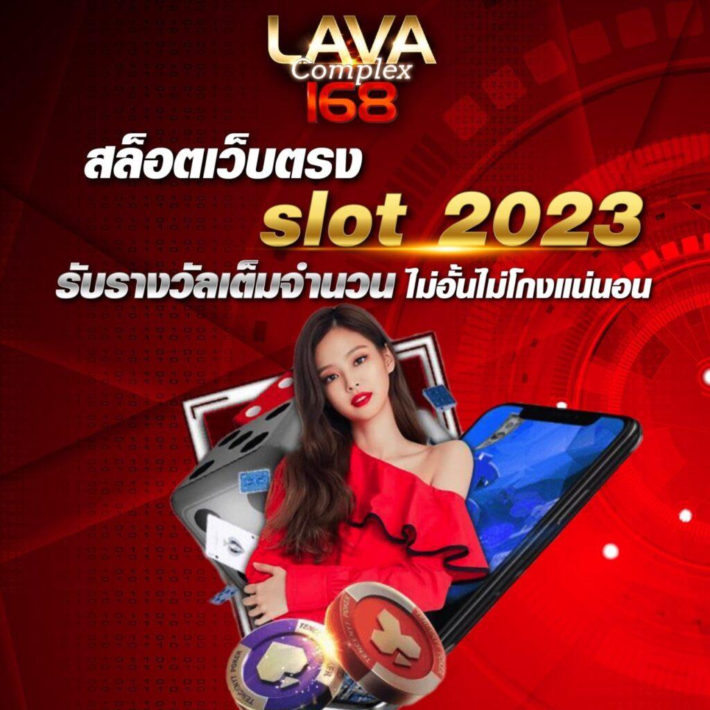 7m Livescore 2in1 คาสิโนชั้นนำอันดับหนึ่งในไทย ระบบทันสมัยปลอดภัยแน่นอน