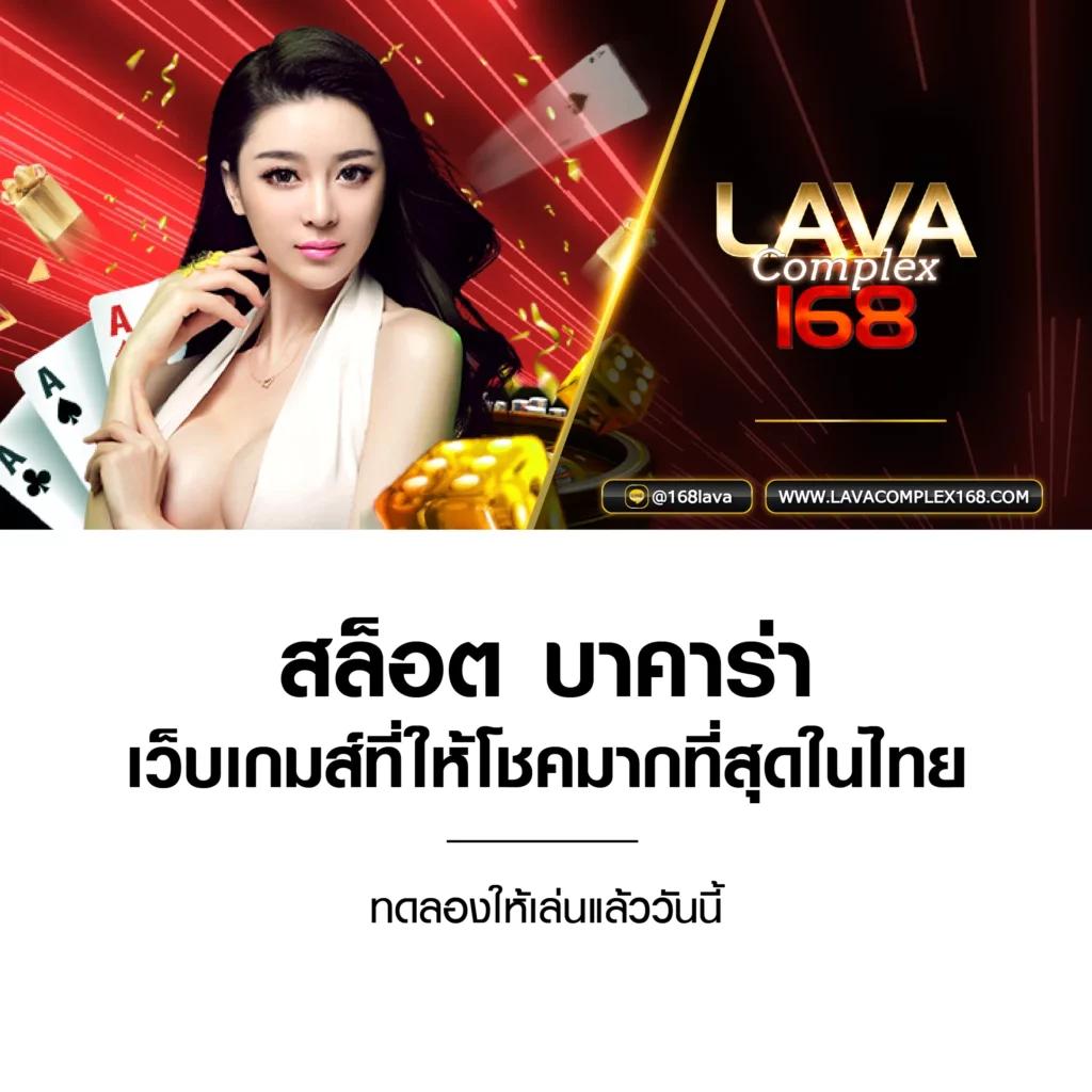 828สล็อต คาสิโนสด ฝากถอนไว โปรโมชั่นทันใจ สมัครง่ายยอดนิยมในไทย