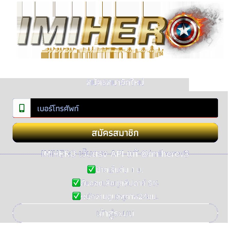888all คาสิโนเว็บตรง ระบบทันสมัย โปรโมชั่นมากที่สุดในไทย