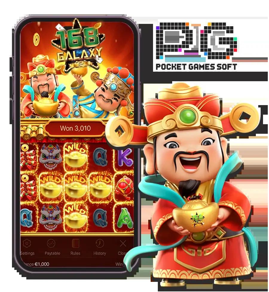 889vipbet คาสิโนออนไลน์ดีที่สุด บริการครบวงจร สมัครง่ายปลอดภัย