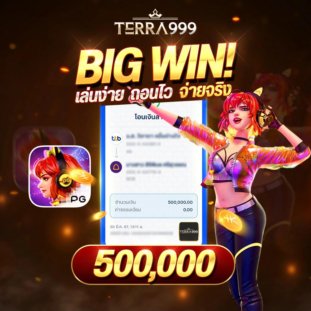 99ราชา คาสิโนระบบใหม่ล่าสุด เติมเร็วถอนได้ไม่จำกัด