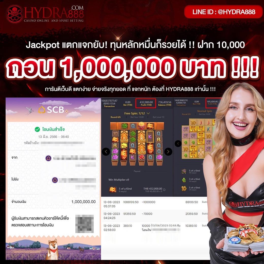 Aktopbet เว็บคาสิโนออนไลน์อันดับหนึ่ง โปรโมชั่นพิเศษทุกวันที่นี่
