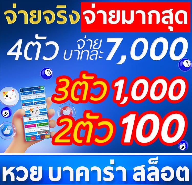 Allure 168 เข้าสู่ระบบ คาสิโนใหญ่ จบทุกความบันเทิงอันดับ 1