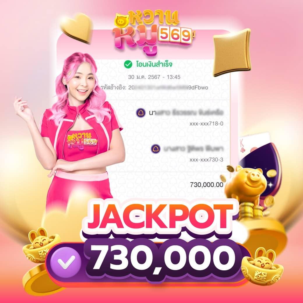 Autoplay คาสิโนบนมือถือ ระบบทันสมัย เล่นง่ายทุกเกม ได้เงินไว