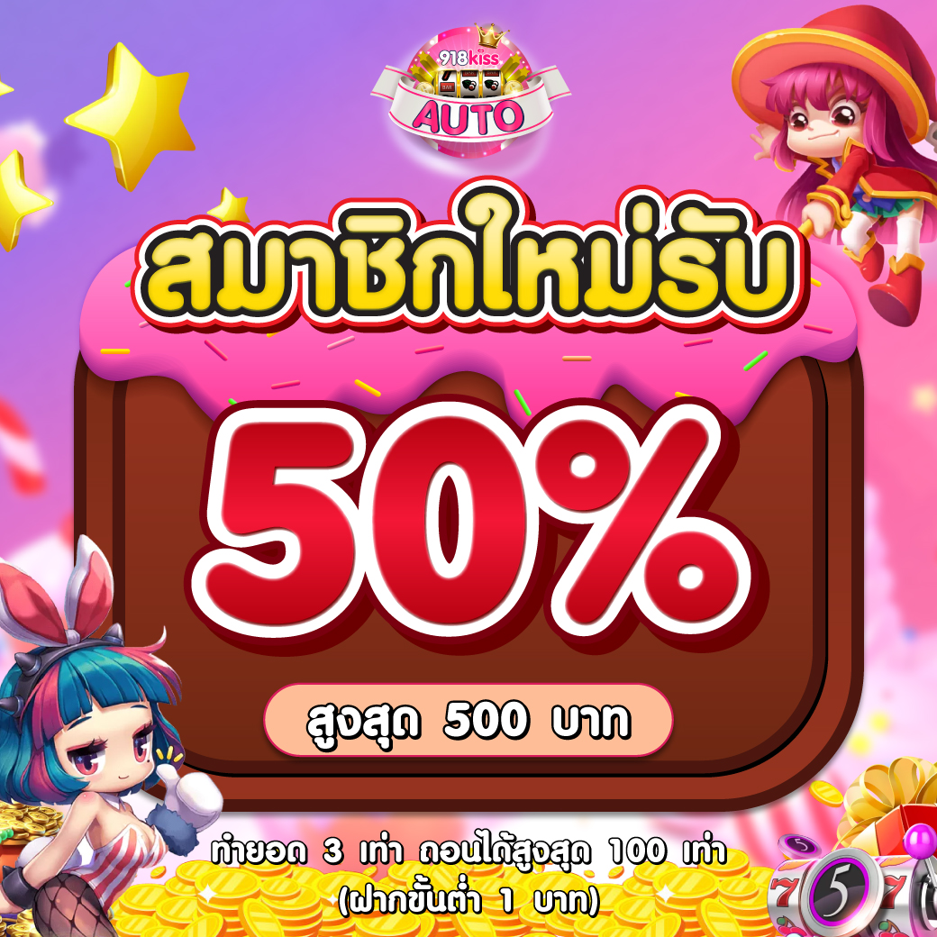 Betflik911 ศูนย์รวมเกมสล็อตและคาสิโนออนไลน์ยอดนิยมในไทย