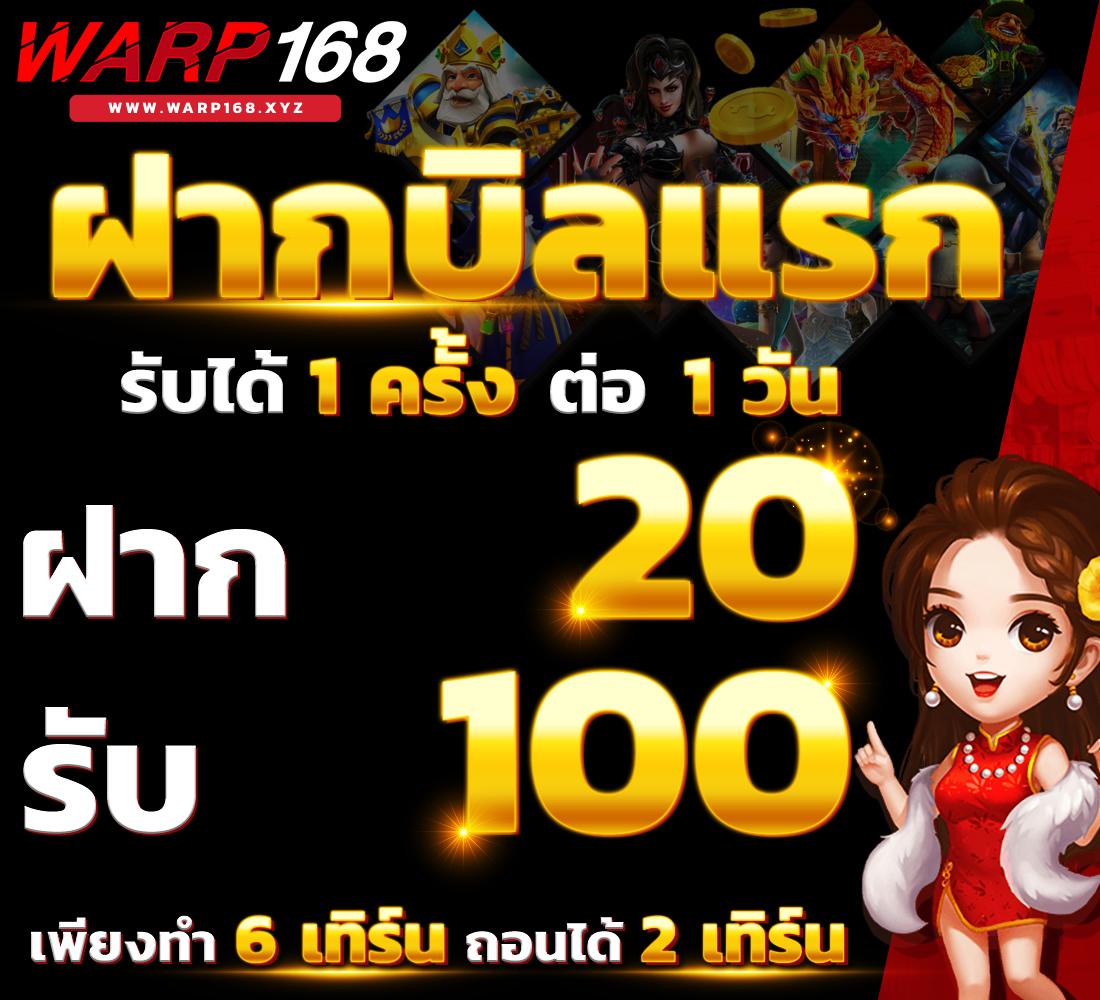 Betflik93 คาสิโนออนไลน์เว็บตรง รวมเกมสล็อตและเกมท้าทายมากมาย