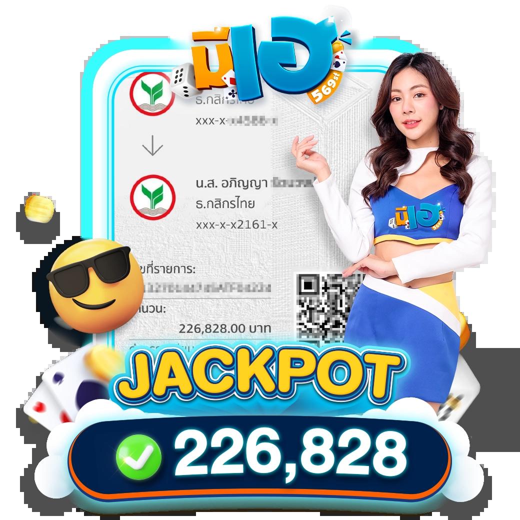 Betflik 191 เว็บตรง รวมเกมสล็อตและคาสิโนออนไลน์ครบวงจร