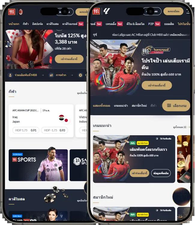 Betflixpg88 เว็บตรง สล็อต บาคาร่า คาสิโนครบวงจร สมัครง่าย 2024