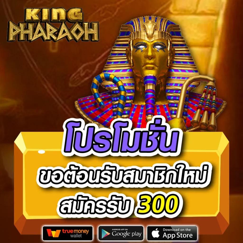 City Slot คาสิโนสุดล้ำ ฝากถอนง่าย ลงทุนต่ำ กำไรสูง