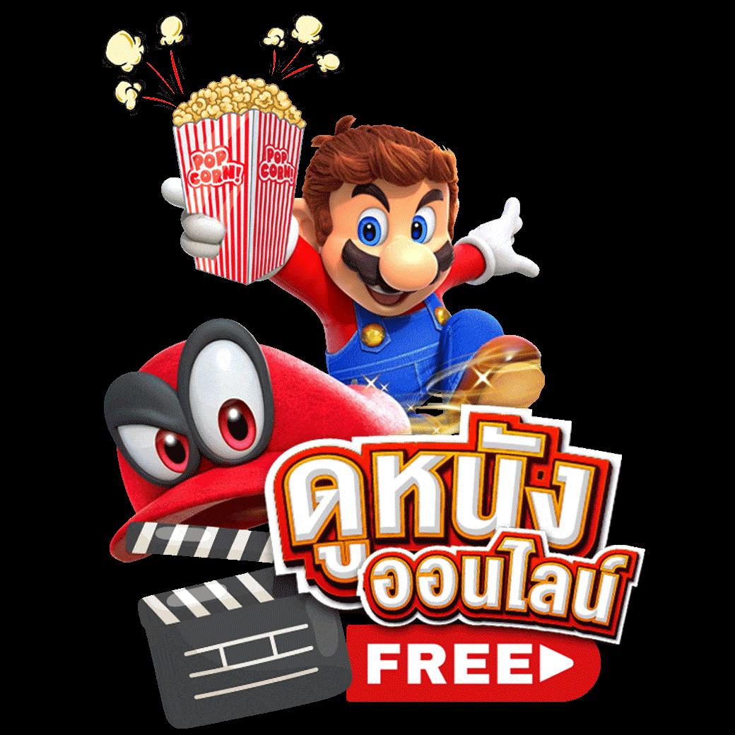 King Kong PG คาสิโนสไตล์ใหม่สุดฮิต ครบเครื่องเรื่องสล็อตมือถือ