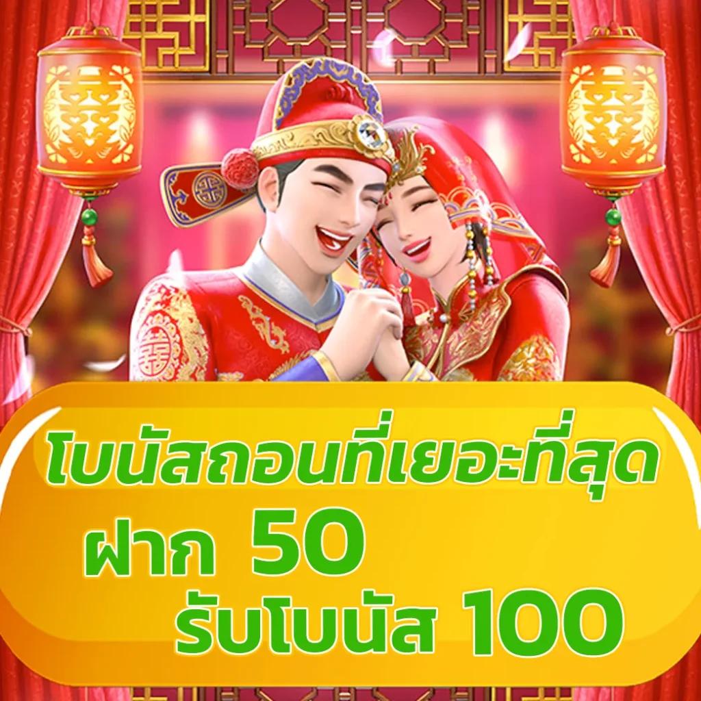 Login Cat888 สล็อตออนไลน์ครบวงจร เดิมพันง่ายปลอดภัยแน่นอน