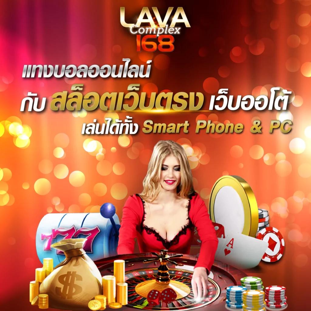 Monkey Every คาสิโนเปิดใหม่ พร้อมฟรีเครดิตมากมายในปี 2024