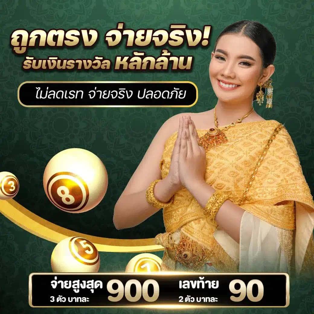 PG คาสิโนอันดับ 1 เดิมพันง่าย จบไว เว็บตรงมั่นคง