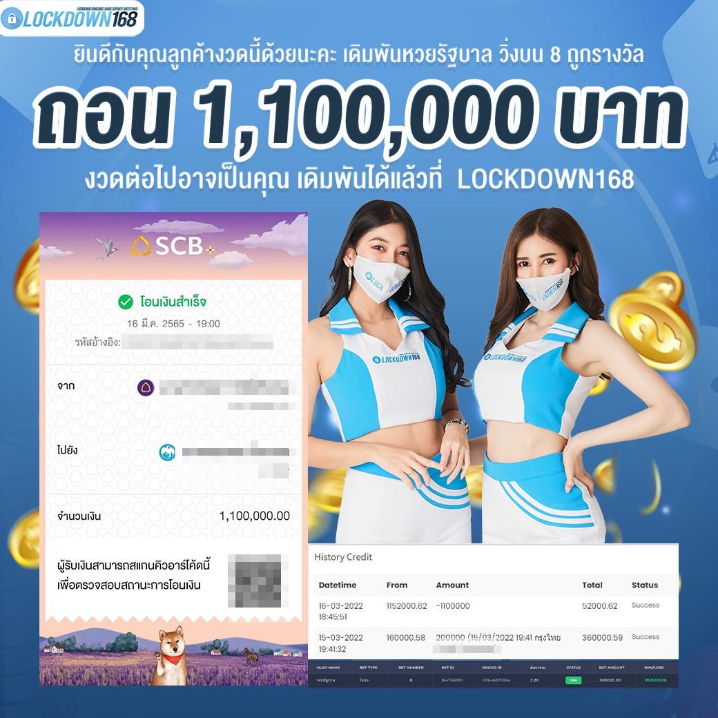PG ม่วง เว็บใหญ่ ระบบล้ำสมัย ฝากถอนรวดเร็ว ครองใจนักเสี่ยงโชค