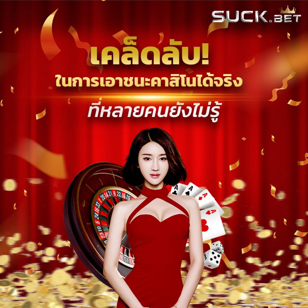 Pay69 Slot ทางเข้า เว็บตรง รวมเกมสล็อตใหม่ล่าสุด 2024