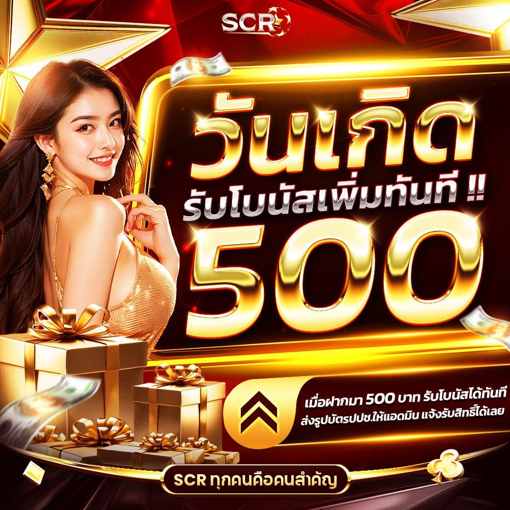 Q1 คาสิโนออนไลน์ มาตรฐานสูงสุด มั่นใจปลอดภัย สมัครใหม่รับโบนัส+
