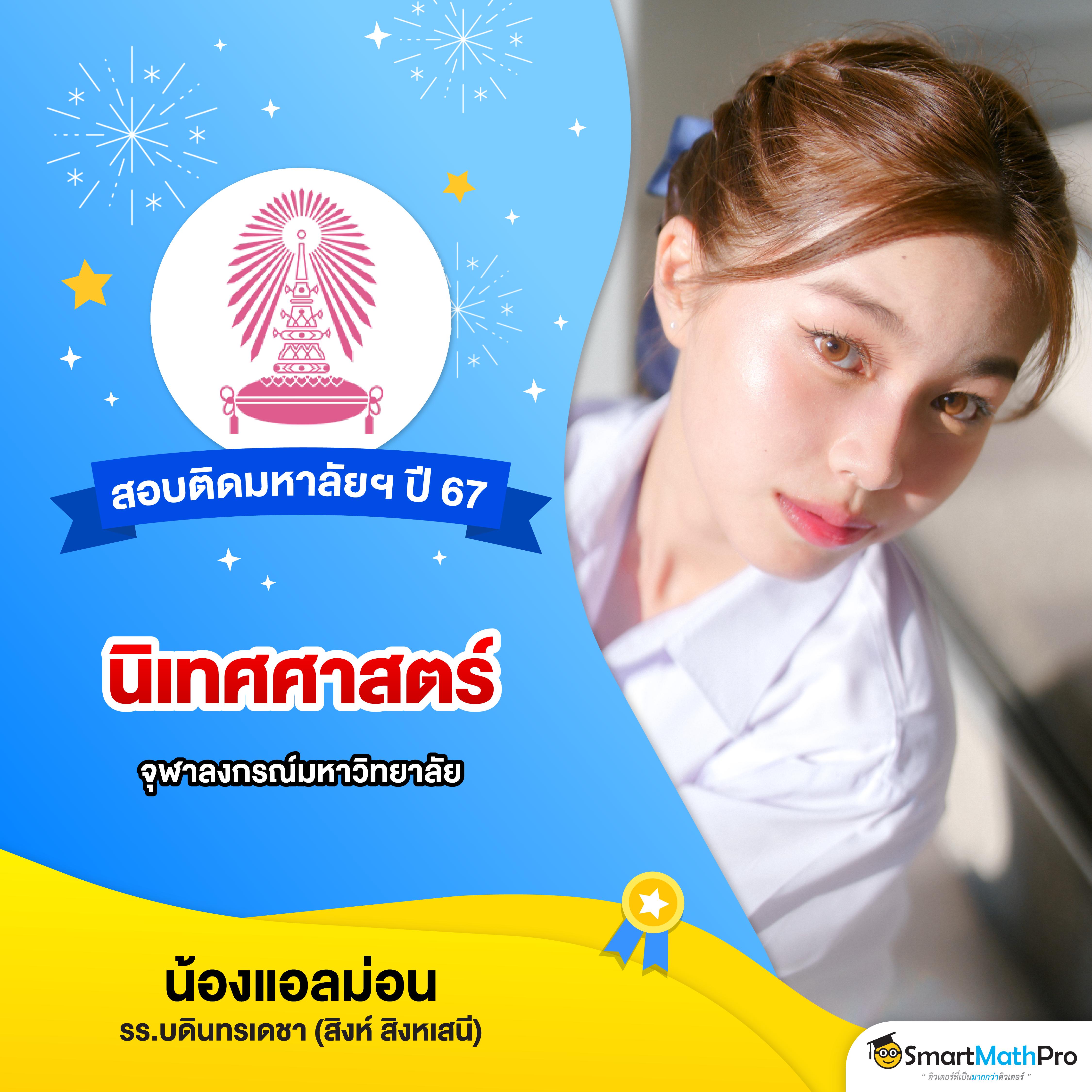 Quick Bet สล็อต เว็บตรง สมัครง่าย ระบบอัตโนมัติไม่มีขั้นต่ำ