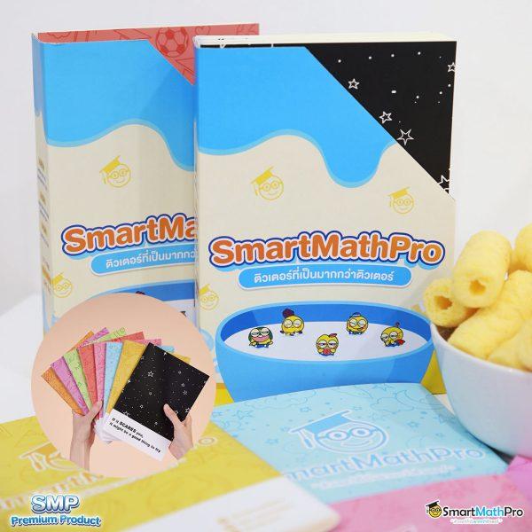 Riches666 PG คาสิโนออนไลน์คุณภาพ มั่นคง ได้เงินจริง 2024