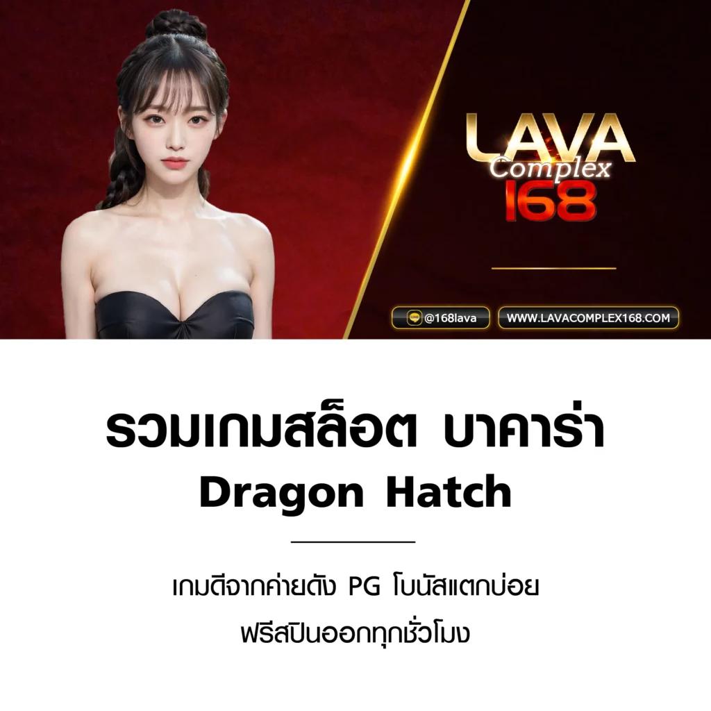 Sand999 คาสิโนออนไลน์ครบวงจร มาตรฐานทันสมัยในไทย