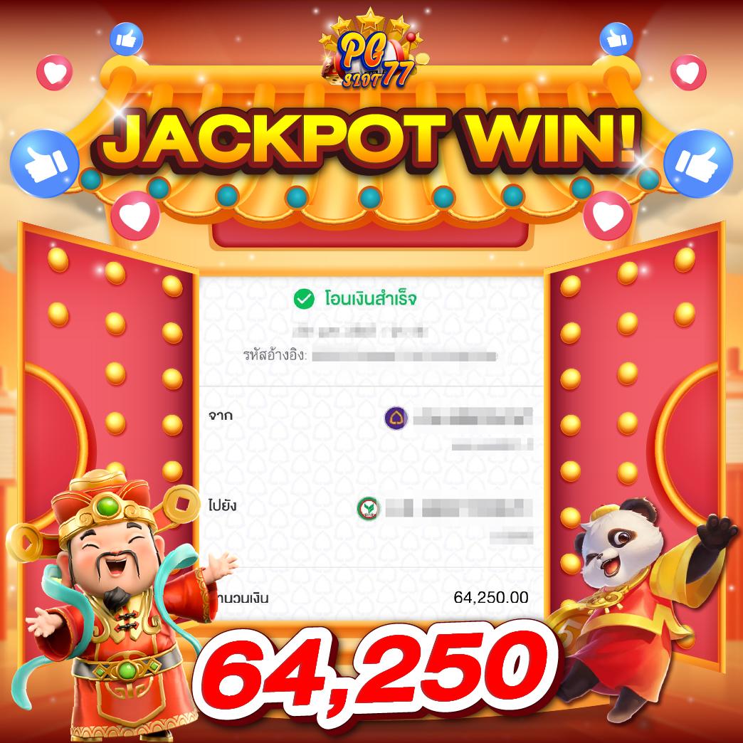 Seven Slot คาสิโนสร้างรายได้อันดับ 1 สำหรับนักเดิมพันยุคใหม่