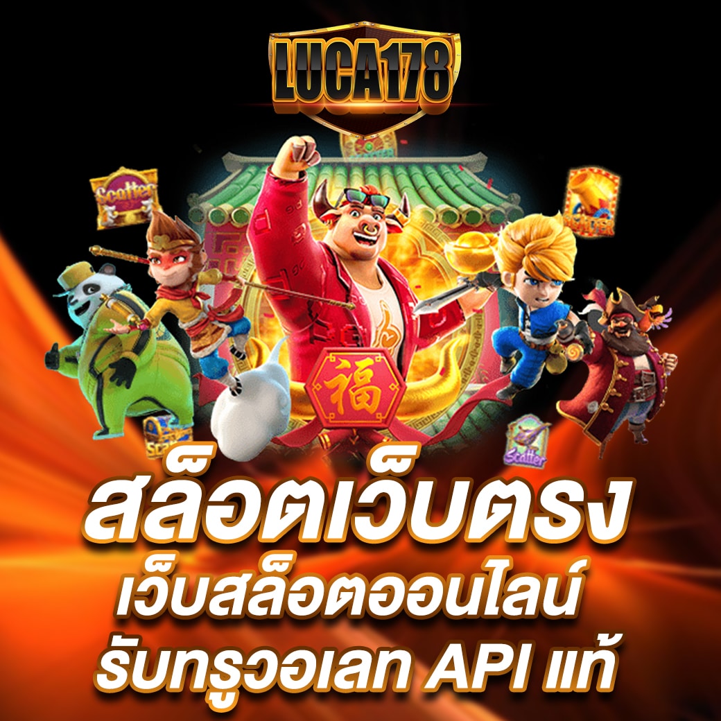 Slot Wallet 789 Auto เว็บตรงรวมเกมสล็อต ใหม่ล่าสุดสร้างรายได้ง่าย