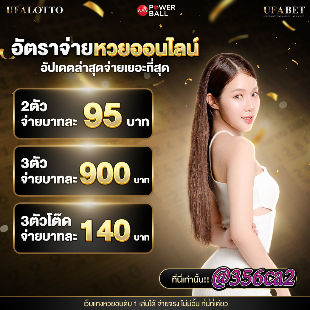 Slotdog 888 คาสิโนออนไลน์สนุกครบครันบนแพลตฟอร์มมั่นคงยอดนิยมหญ้