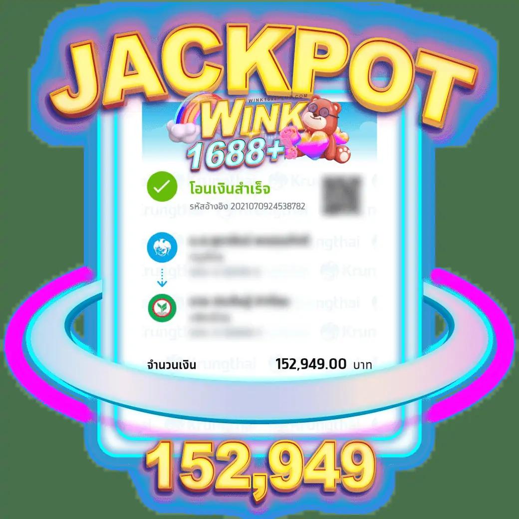 Spinix777 เว็บคาสิโนชั้นนำ รวมเกมสุดฮิตมากมายในไทย