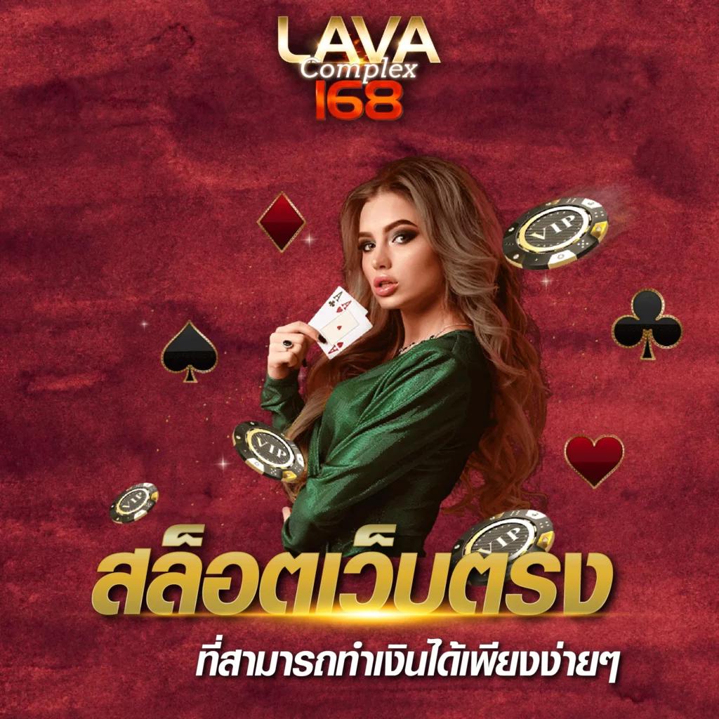 UFABET96 เว็บเดิมพันครบวงจร มาตรฐานระดับโลก ใหม่ล่าสุดในไทย