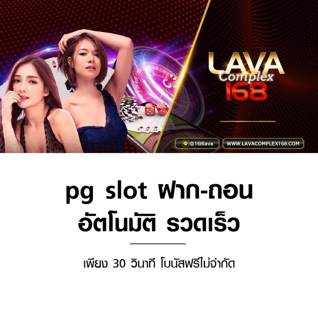 W88 คาสิโนออนไลน์อันดับหนึ่ง โปรโมชั่นสุดคุ้ม สมัครง่าย ปลอดภัย