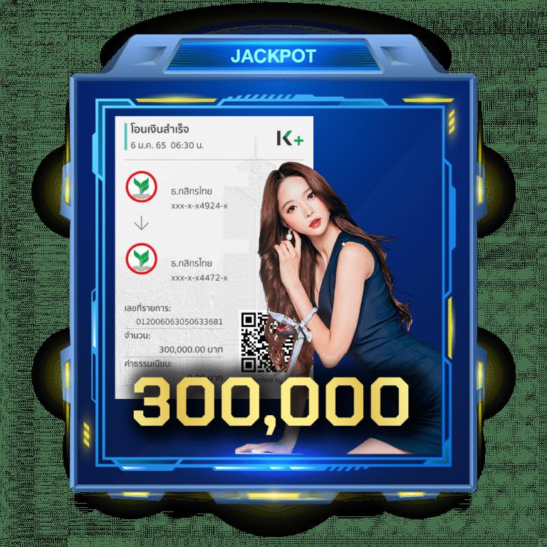 Wheel of Names คาสิโนครบวงจร ระบบใหม่ล่าสุดปี 2024