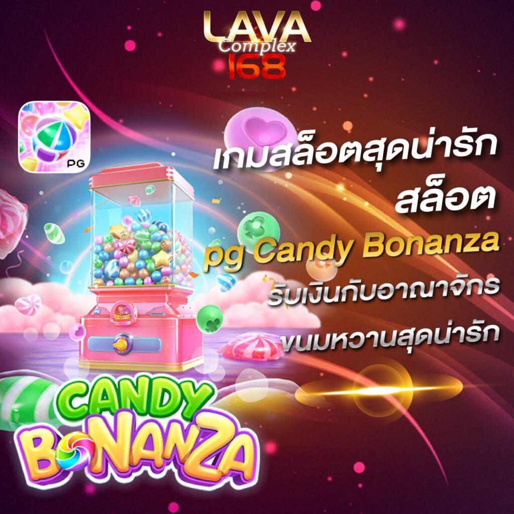 Zata888 สล็อตเว็บตรง ครบทุกเกมดัง ระบบทันสมัย แจกเครดิตฟรี 2024