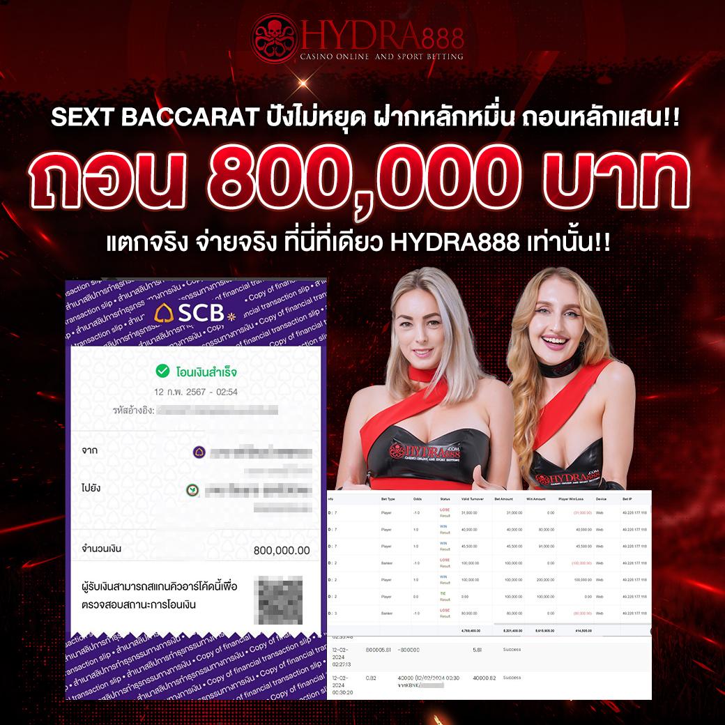 ZincBet คาสิโนครบวงจร เว็บพนันมาตรฐานระดับโลก บริการทันใจ